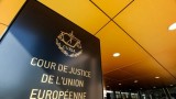  Трибуналите към CETA не нарушават законите на Европейски Съюз, постанови евросъдът 