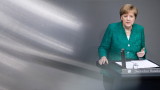  Миграцията взема решение ориста на Европейски Съюз, предизвести Меркел пред Бундестага 
