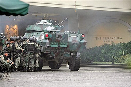 Спрян опит за преврат във Филипините