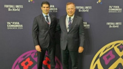 Гонзо и Борислав Попов взеха участие в 74-тия Конгрес на ФИФА