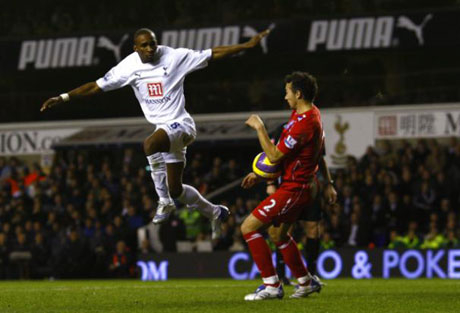 Джърмейн Дефоу премина в Портсмут