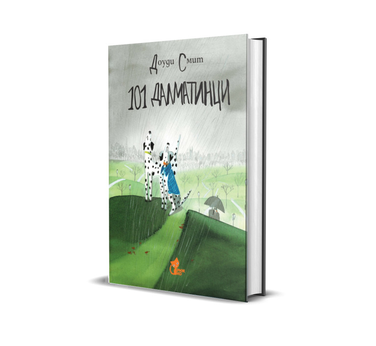 Снимка 575549