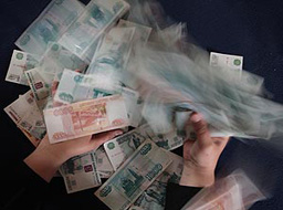 Сериозен спад на руската борса