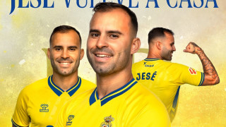 Бившият нападател на Реал Мадрид Хесе Родригес се завърна в