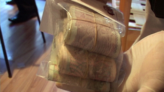 Бдителен гражданин спаси дядо от измамници