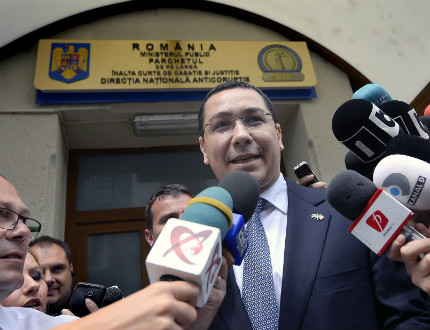 Прокурори запорираха жилище на румънския премиер Понта