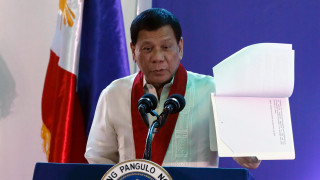 Президентът на Филипините Родриго Дутерте нарече севернокорейския лидер Ким Чен ун