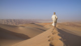 Саудитска Арабия, Амаала и летището, което прилича на мираж в пустинята