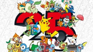 The Pokémon Company вероятно няма да предприеме правни действия срещу