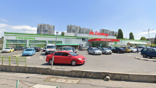 Mr. Bricolage купува магазина си на "Цариградско шосе" за 18 млн. евро