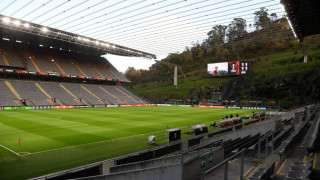 Стадион Мунисипал в Брага е уникално съоръжение Построен за ЕВРО