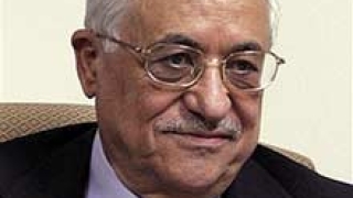 Абас очаква ново правителство до края на годината