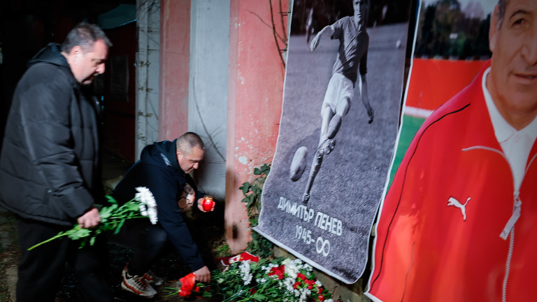 Изображение 746649