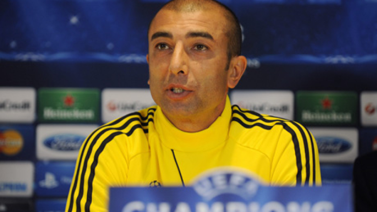 Изображение 136849