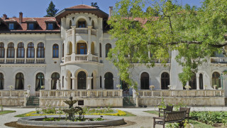 Парк Вранa официално премина под управлението на Областна администрация София Това