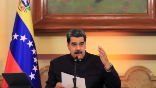 Външният министър на Венецуела Иван Гил съобщи в четвъртък че