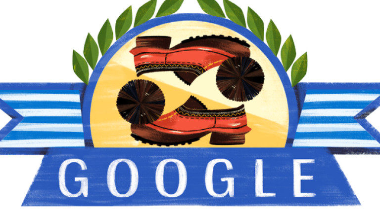 Гугъл почете с дудъл Гърция