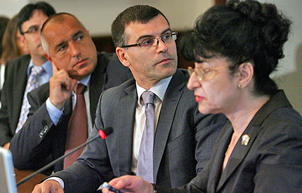 Изображение 97249