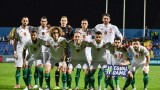 България няма да играе с Хаити