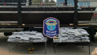 При съвместна акция на МВР и Агенция Митници беше задържана