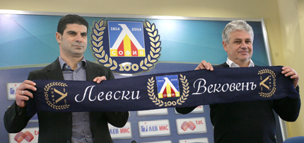 Привлечен от марката "Левски" Стойчо Стоев официално стъпи на "Герена"