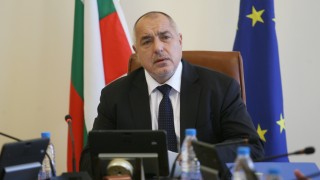 Още 50 млн. лв. заминават за европредседателството