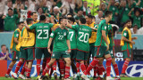 Мексико победи Саудитска Арабия в мач от група "С"
