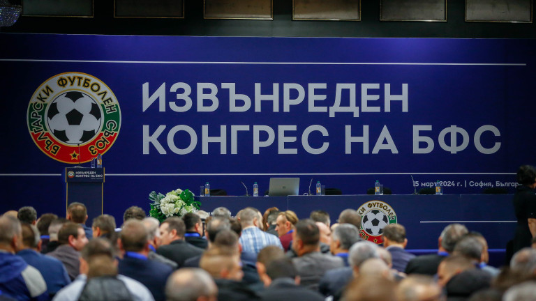Снимка 657449