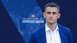 Изображение 777449