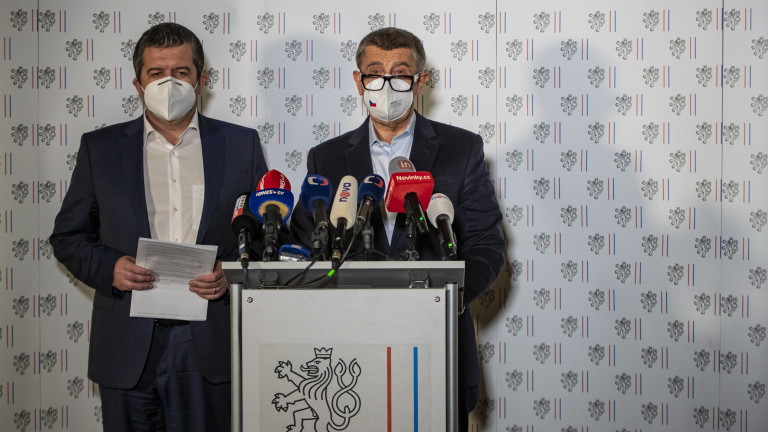 Изображение 527549