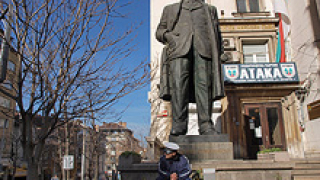 „Атака” скочиха на ГЕРБ