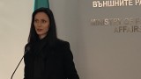 Мария Габриел: Всички освободени моряци са в добро здраве! Антонио Таяни оказал подкрепа