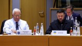 ЕС договори финансиране за Украйна за 2026–2027 г., въпреки белгийската заплаха за вето