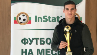 Звездата на ЦСКА Кирил Десподов е №1 на месец август в