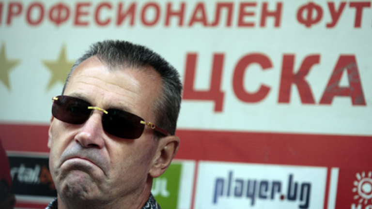 Изображение 137849