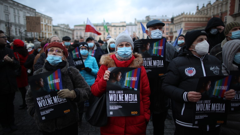 Изображение 557849