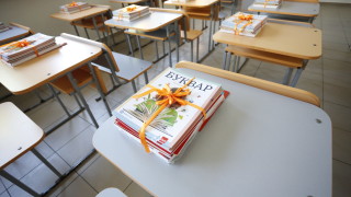 548 ще са иновативните училища в България през учебната 2023 2024