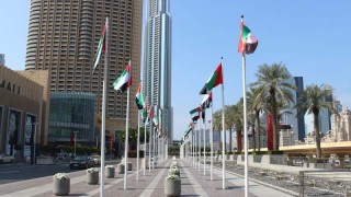 Банките на Обединените арабски емирства ОАЕ поради риска от вторични