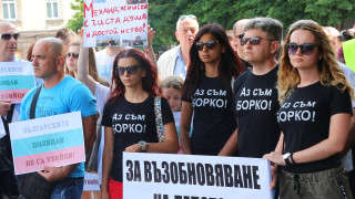 До месец ВКС решава за ново дело за полицаите, осъдени за смъртта на Чората