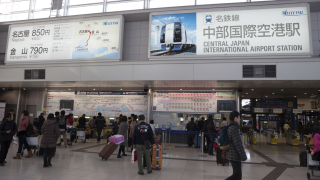 Япония ще приема до 20 000 пристигащи от чужбина на ден