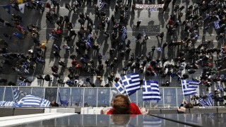 Стотици протестиращи в два отделни митинга в северна Гърция призовават
