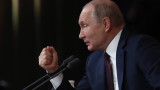  Путин разгласи, че може отново да се кандидатира, в случай че се одобряват конституционните промени 
