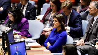 Посланикът на САЩ в ООН Ники Хейли заяви че Вашингтон