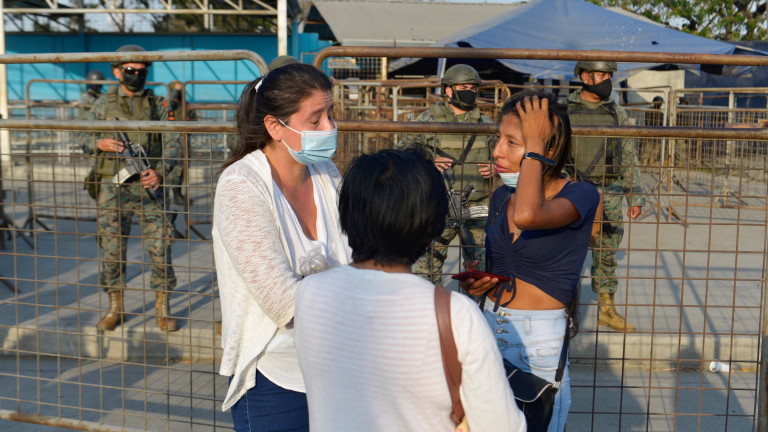 Изображение 548449