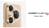 HUAWEI Pura 80 Ultra с най-висока обща оценка за снимки и видео в историята на DXOMARK