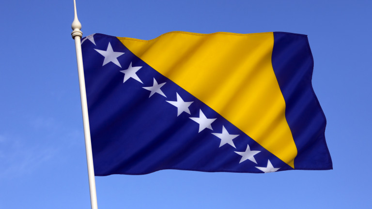 В Босна се договориха за съставяне на правителство