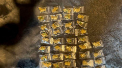 Задържаха 19-годишен дилър в София