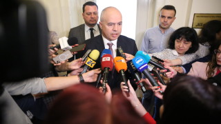 Позицията на БСП и на парламентарната група на БСП за