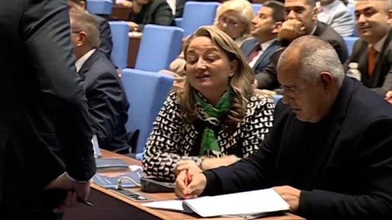 Изображение 738649