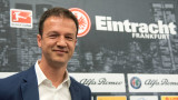 Директор в Бундеслигата подкрепи прекратяването на мачове при расизъм